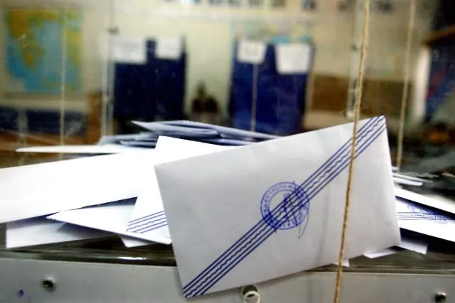 Εκλογές 2023: Οι αλλαγές στην εκλογική διαδικασία της 25ης Ιουνίου